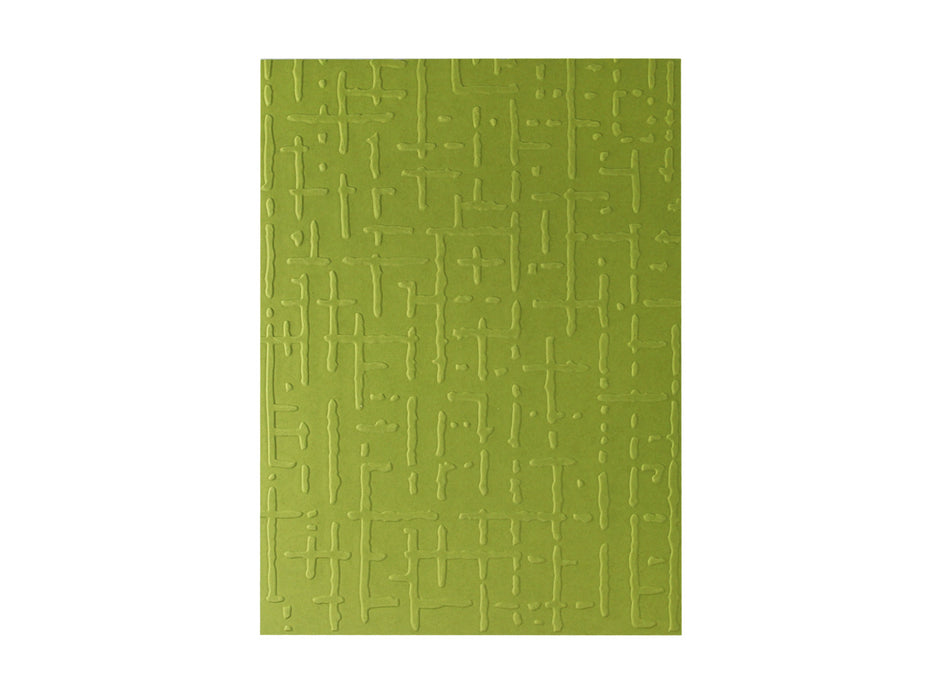 5" x 7" Wall Texture Embossing Folder